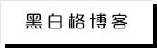 国产97在线视频